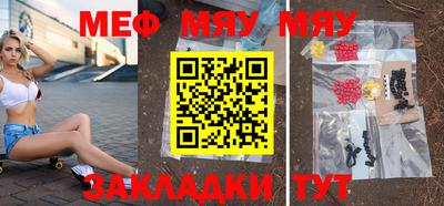 синтетический гашиш Донской