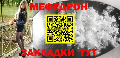 синтетический гашиш Донской